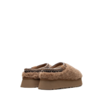 UGG Tazz Slipper Maxi Curly Chestnut - Image 3